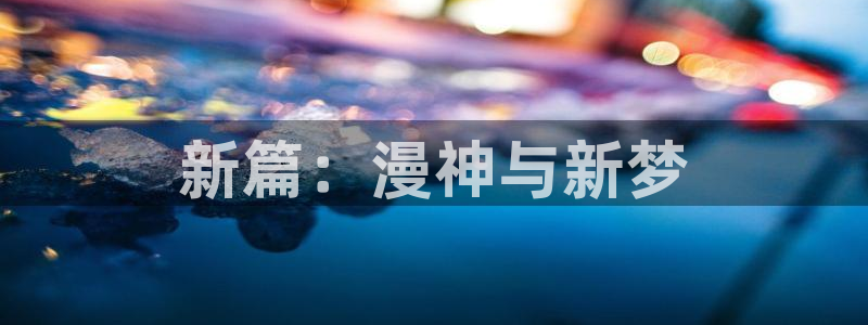 漫蛙漫画推荐